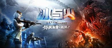 cfhd最新国风追击武器爆料,揭秘最新国风追击武器震撼亮相