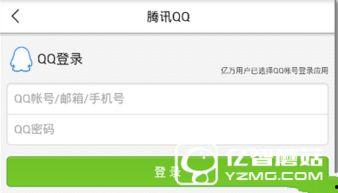 大连头条今日爆料最新新闻,惊曝重大事件，详情即将揭晓！
