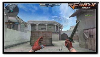 CF HD最新爆料,揭秘游戏升级与全新玩法